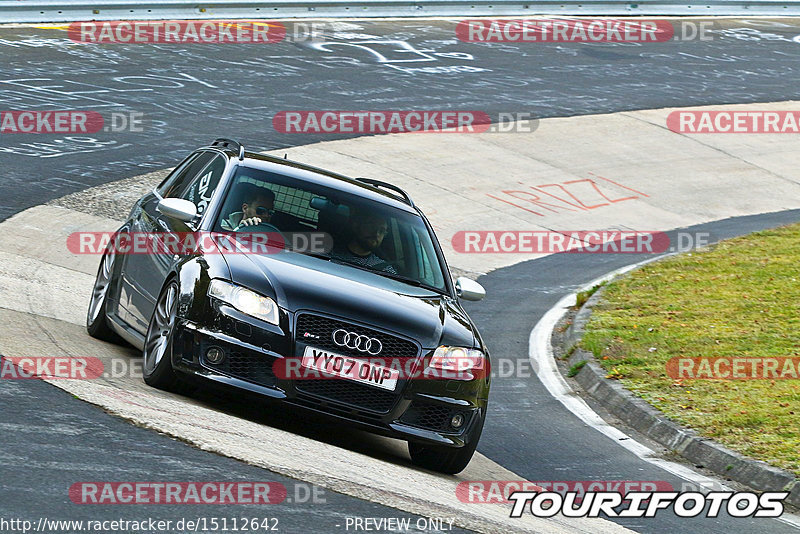 Bild #15112642 - Touristenfahrten Nürburgring Nordschleife (17.10.2021)