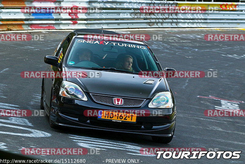 Bild #15112680 - Touristenfahrten Nürburgring Nordschleife (17.10.2021)