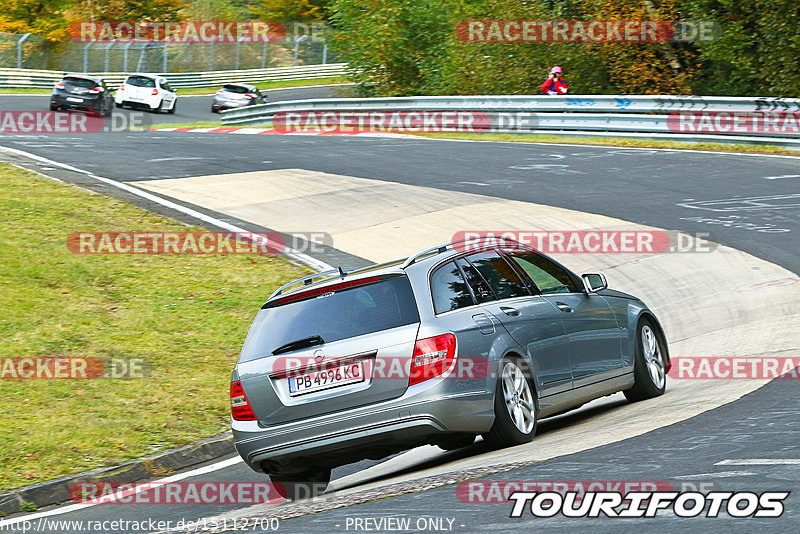 Bild #15112700 - Touristenfahrten Nürburgring Nordschleife (17.10.2021)