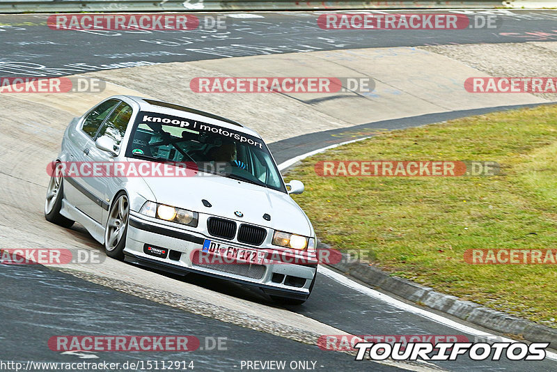 Bild #15112914 - Touristenfahrten Nürburgring Nordschleife (17.10.2021)