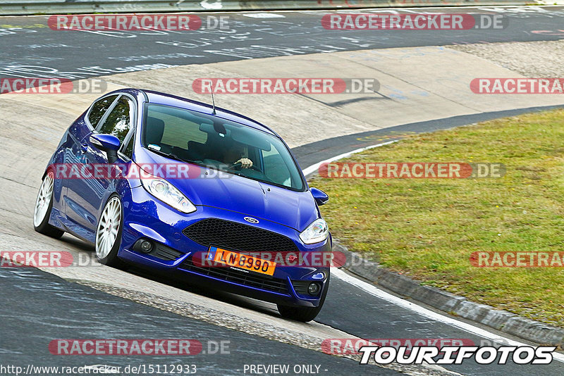 Bild #15112933 - Touristenfahrten Nürburgring Nordschleife (17.10.2021)