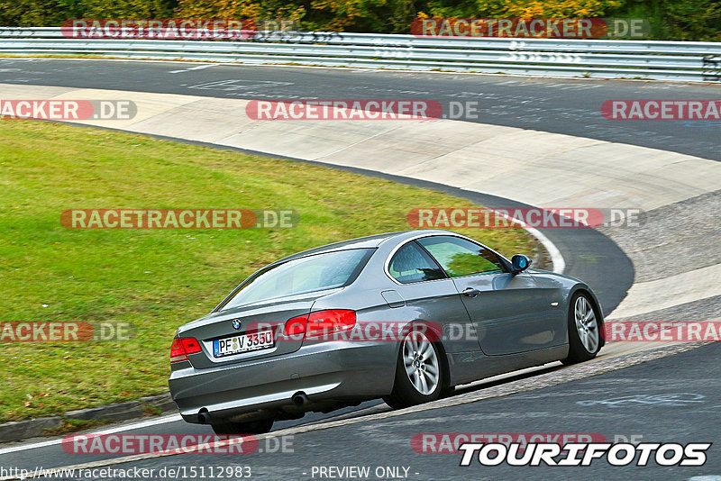 Bild #15112983 - Touristenfahrten Nürburgring Nordschleife (17.10.2021)