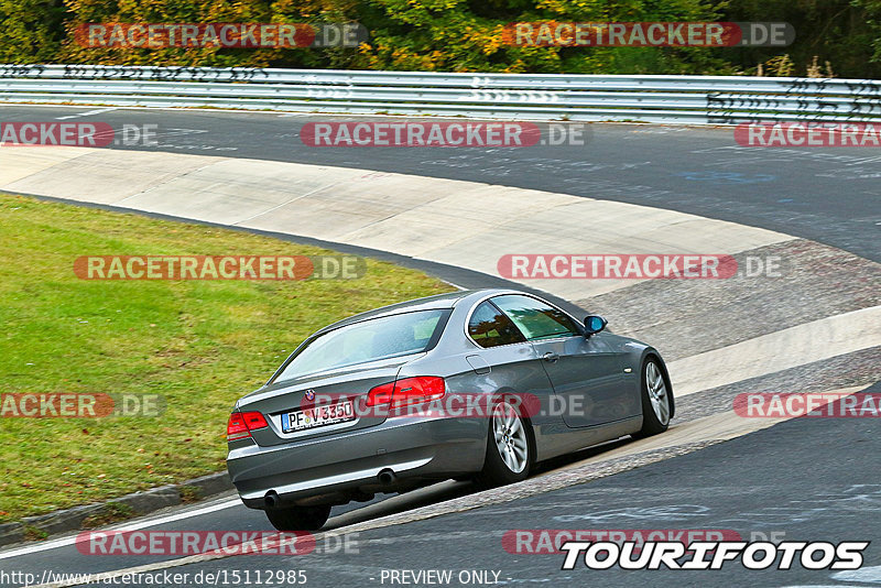 Bild #15112985 - Touristenfahrten Nürburgring Nordschleife (17.10.2021)