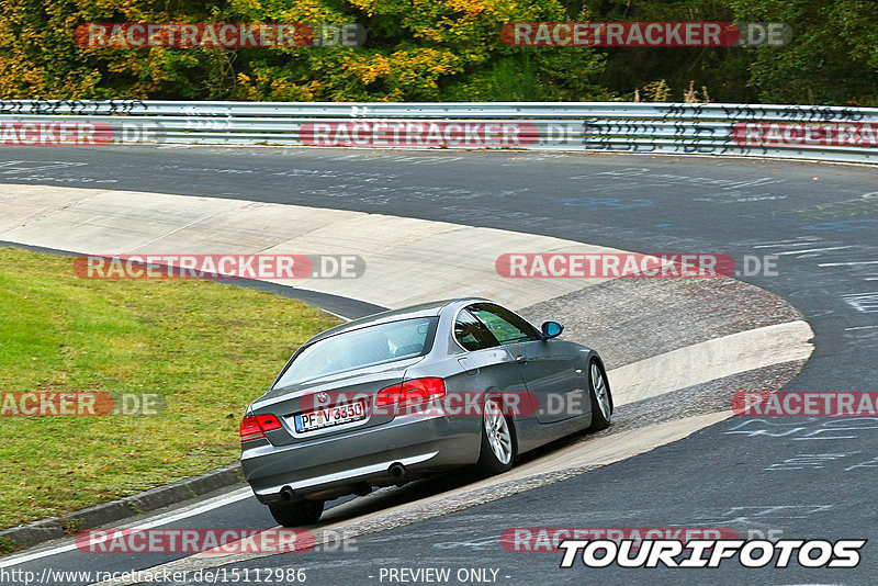 Bild #15112986 - Touristenfahrten Nürburgring Nordschleife (17.10.2021)