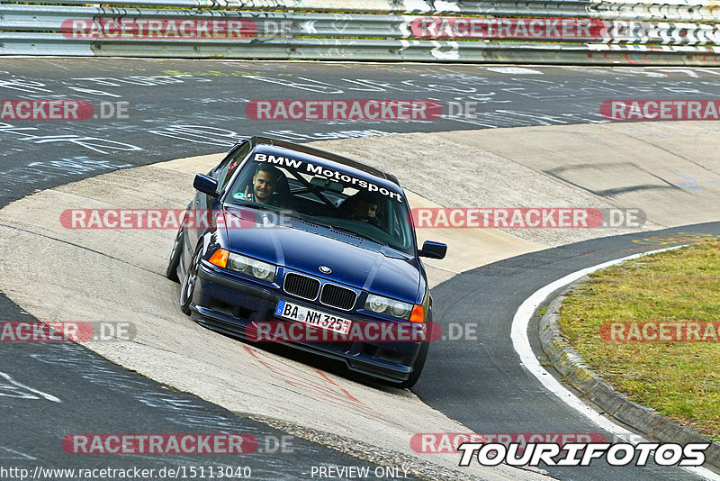 Bild #15113040 - Touristenfahrten Nürburgring Nordschleife (17.10.2021)