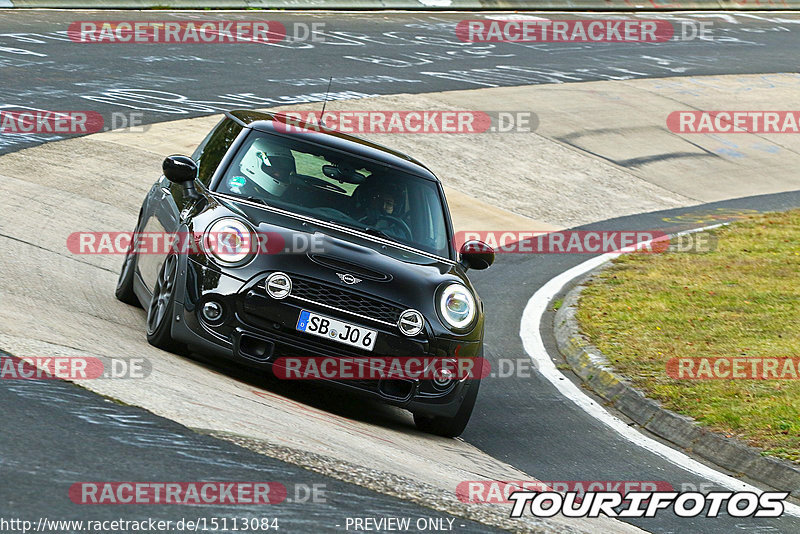 Bild #15113084 - Touristenfahrten Nürburgring Nordschleife (17.10.2021)