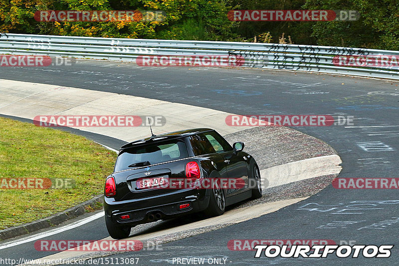 Bild #15113087 - Touristenfahrten Nürburgring Nordschleife (17.10.2021)