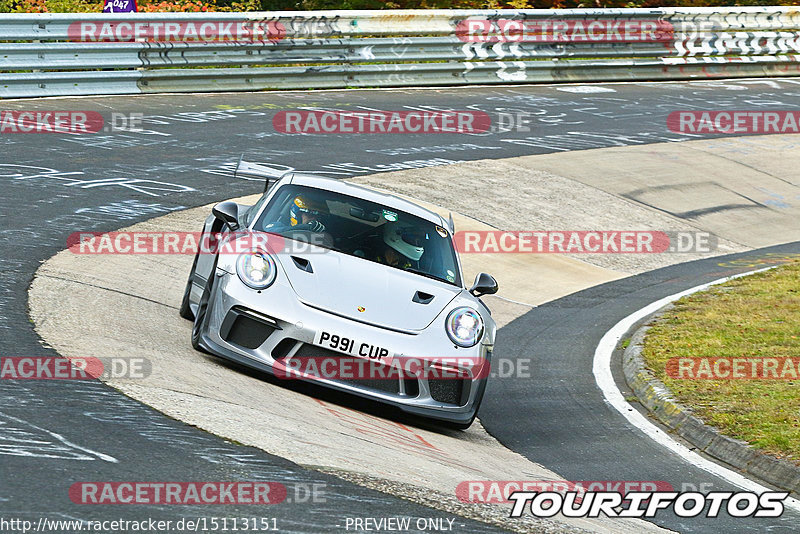 Bild #15113151 - Touristenfahrten Nürburgring Nordschleife (17.10.2021)