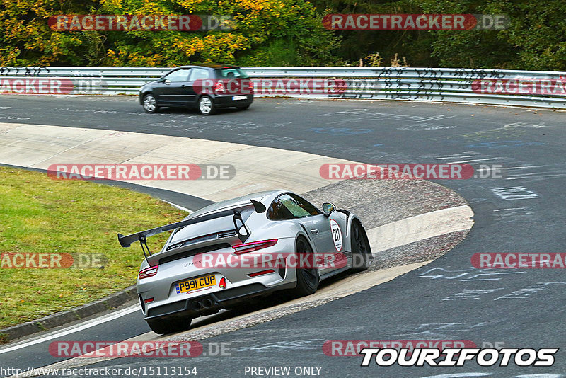 Bild #15113154 - Touristenfahrten Nürburgring Nordschleife (17.10.2021)