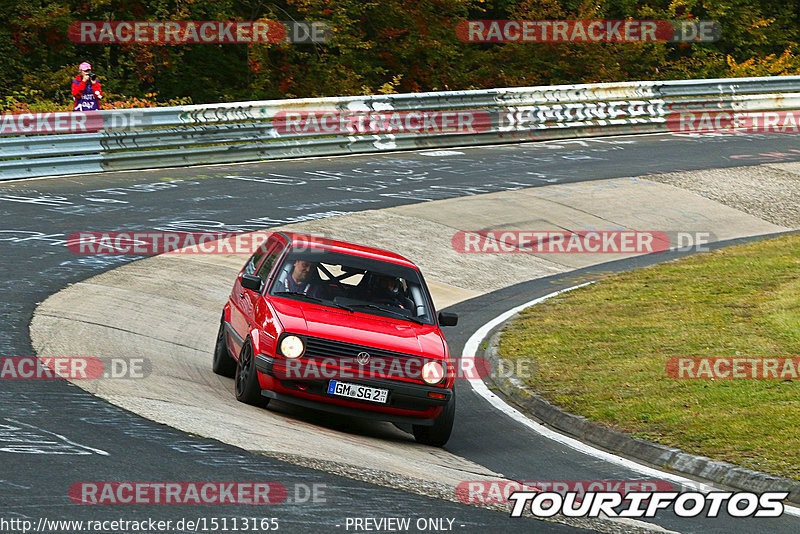 Bild #15113165 - Touristenfahrten Nürburgring Nordschleife (17.10.2021)