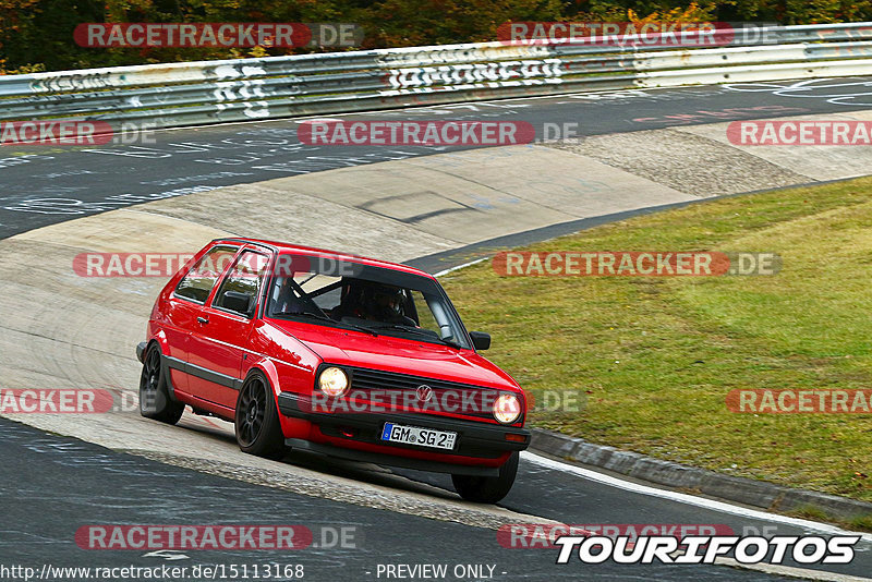 Bild #15113168 - Touristenfahrten Nürburgring Nordschleife (17.10.2021)