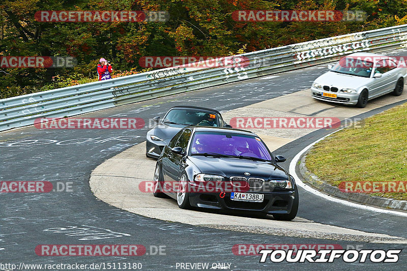 Bild #15113180 - Touristenfahrten Nürburgring Nordschleife (17.10.2021)