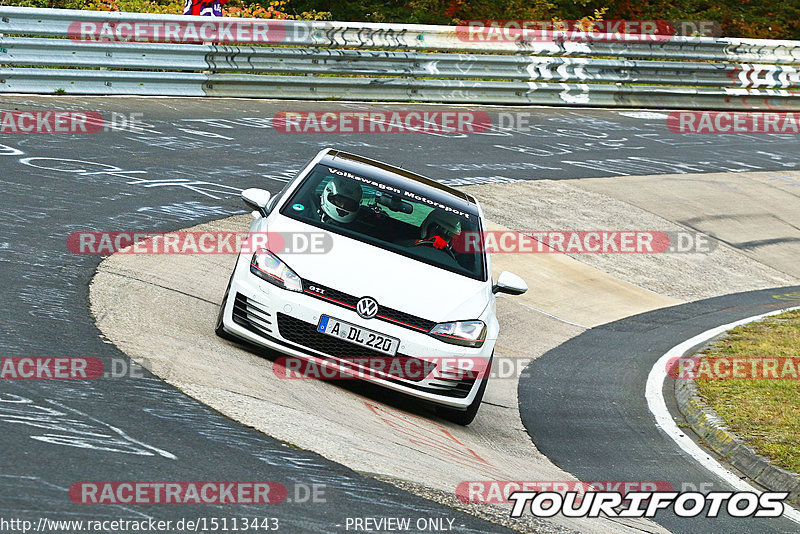 Bild #15113443 - Touristenfahrten Nürburgring Nordschleife (17.10.2021)