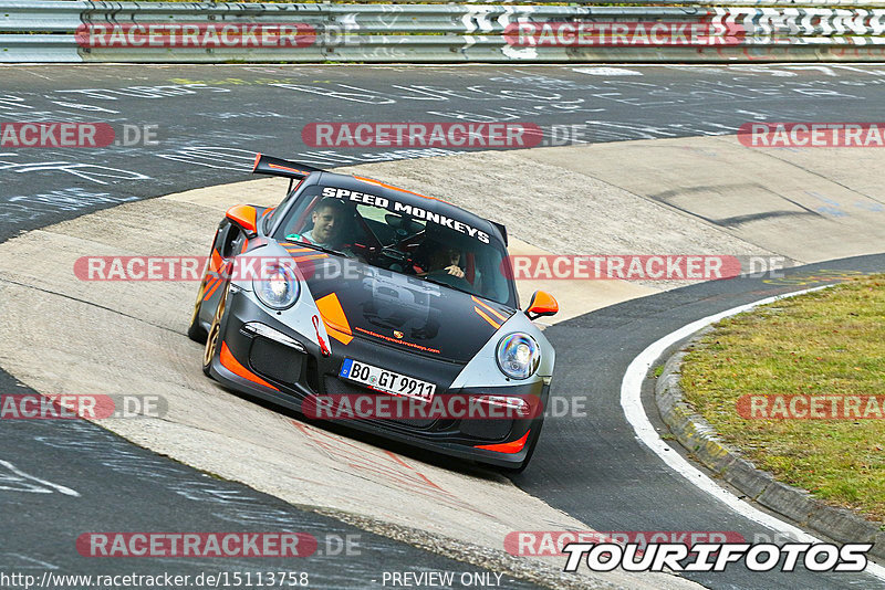 Bild #15113758 - Touristenfahrten Nürburgring Nordschleife (17.10.2021)