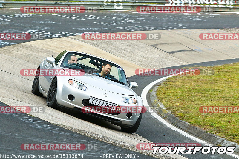 Bild #15113874 - Touristenfahrten Nürburgring Nordschleife (17.10.2021)