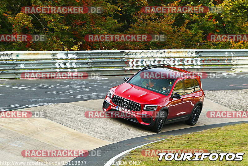 Bild #15113877 - Touristenfahrten Nürburgring Nordschleife (17.10.2021)