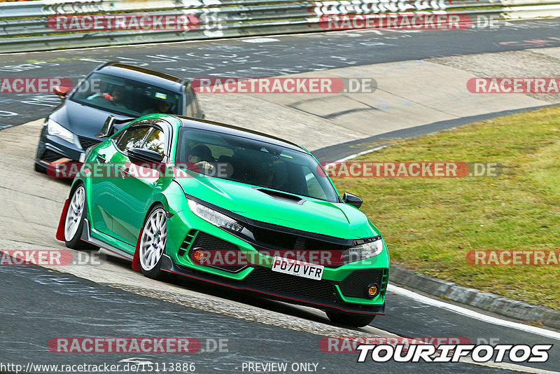 Bild #15113886 - Touristenfahrten Nürburgring Nordschleife (17.10.2021)