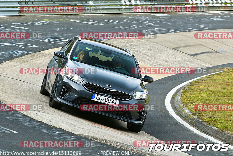 Bild #15113899 - Touristenfahrten Nürburgring Nordschleife (17.10.2021)