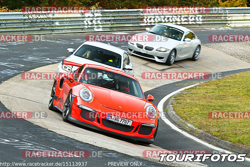 Bild #15113937 - Touristenfahrten Nürburgring Nordschleife (17.10.2021)