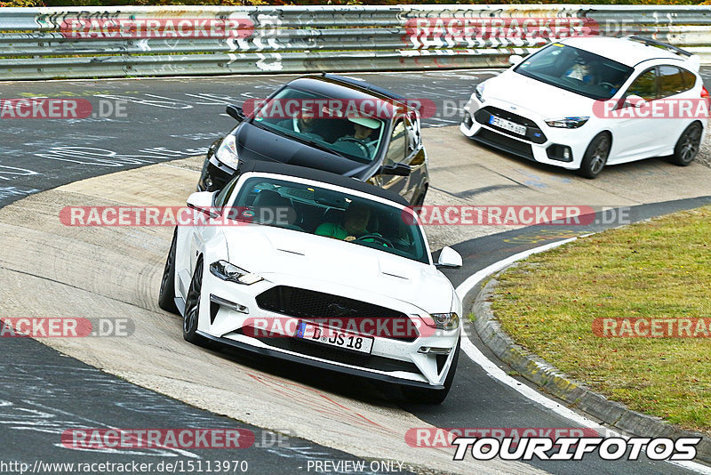 Bild #15113970 - Touristenfahrten Nürburgring Nordschleife (17.10.2021)