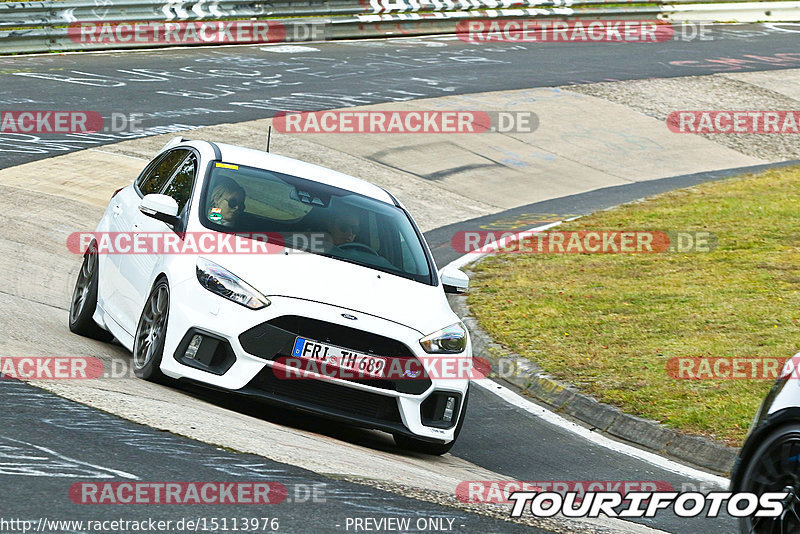 Bild #15113976 - Touristenfahrten Nürburgring Nordschleife (17.10.2021)