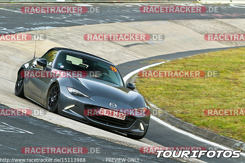 Bild #15113988 - Touristenfahrten Nürburgring Nordschleife (17.10.2021)