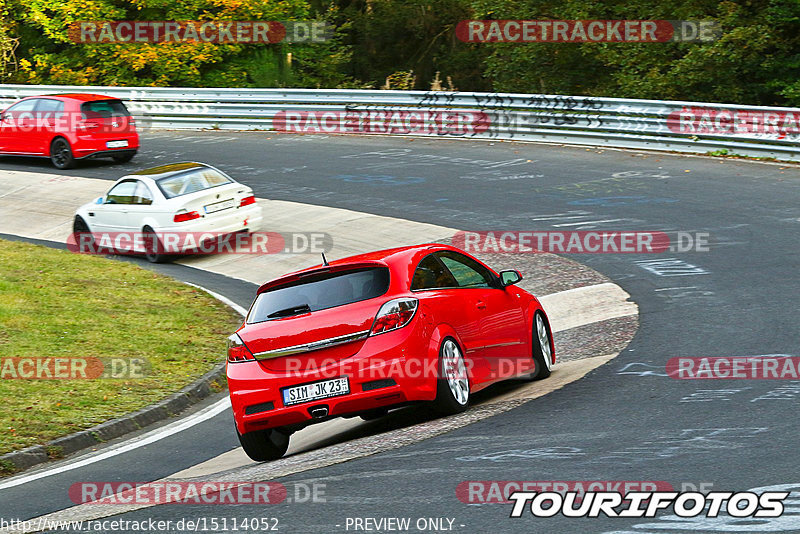 Bild #15114052 - Touristenfahrten Nürburgring Nordschleife (17.10.2021)