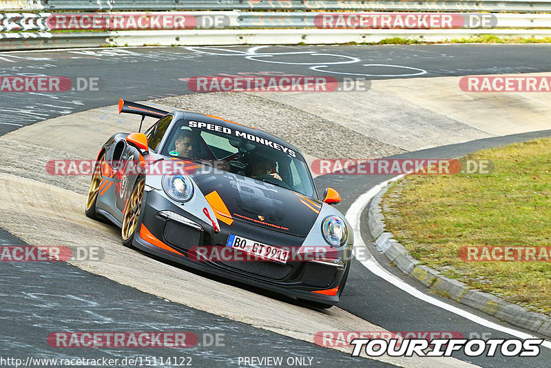 Bild #15114122 - Touristenfahrten Nürburgring Nordschleife (17.10.2021)