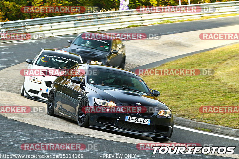 Bild #15114169 - Touristenfahrten Nürburgring Nordschleife (17.10.2021)