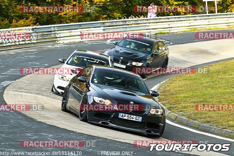 Bild #15114170 - Touristenfahrten Nürburgring Nordschleife (17.10.2021)