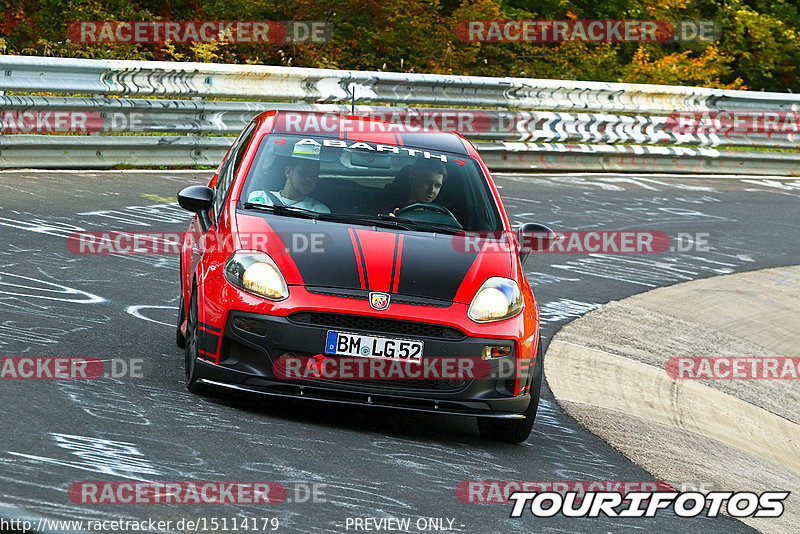 Bild #15114179 - Touristenfahrten Nürburgring Nordschleife (17.10.2021)