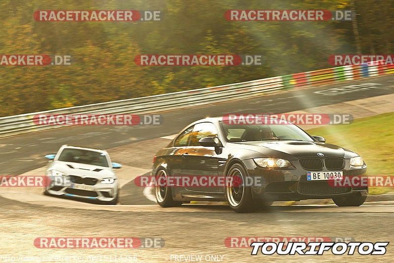 Bild #15114356 - Touristenfahrten Nürburgring Nordschleife (17.10.2021)