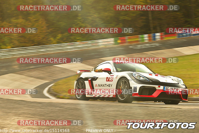 Bild #15114568 - Touristenfahrten Nürburgring Nordschleife (17.10.2021)