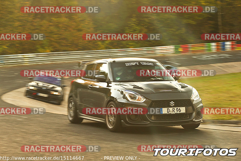 Bild #15114667 - Touristenfahrten Nürburgring Nordschleife (17.10.2021)