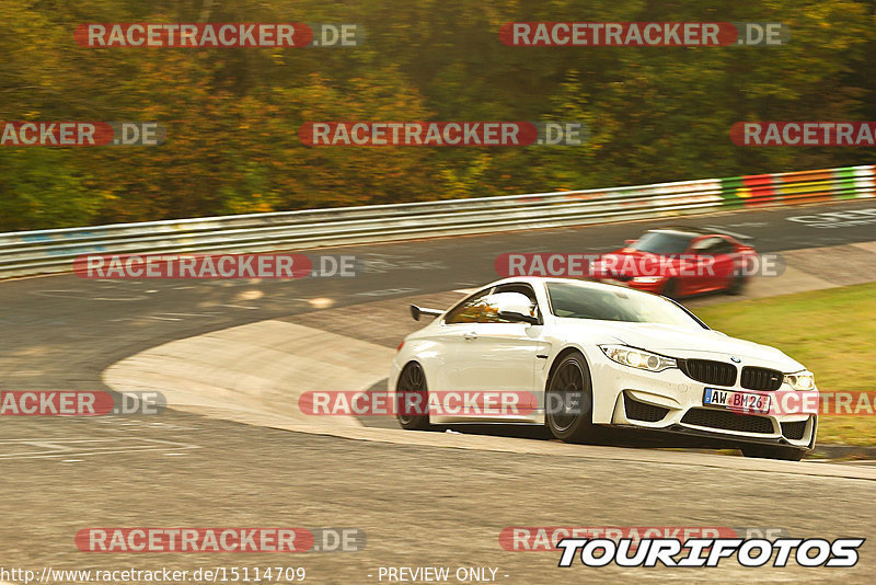 Bild #15114709 - Touristenfahrten Nürburgring Nordschleife (17.10.2021)