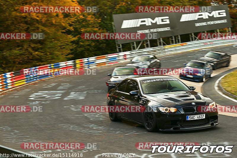 Bild #15114918 - Touristenfahrten Nürburgring Nordschleife (17.10.2021)