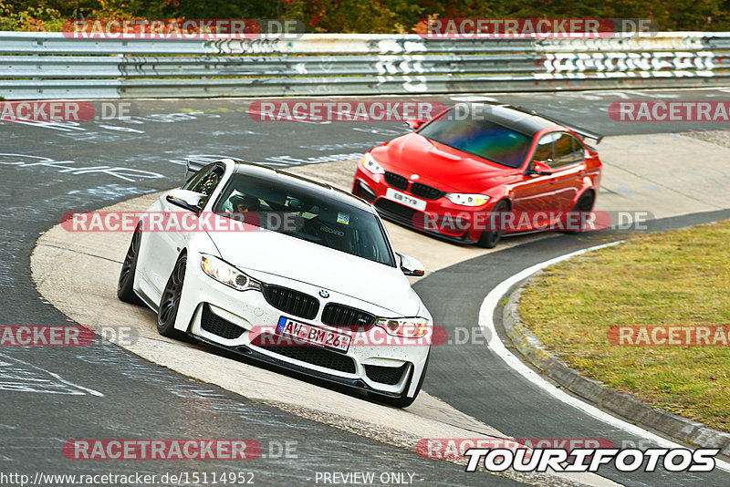 Bild #15114952 - Touristenfahrten Nürburgring Nordschleife (17.10.2021)