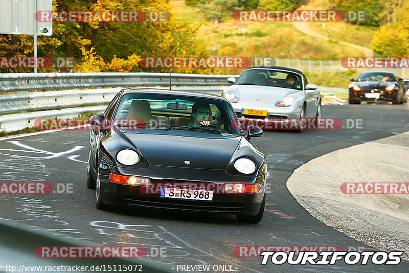 Bild #15115072 - Touristenfahrten Nürburgring Nordschleife (17.10.2021)