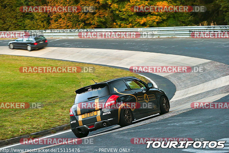 Bild #15115476 - Touristenfahrten Nürburgring Nordschleife (17.10.2021)