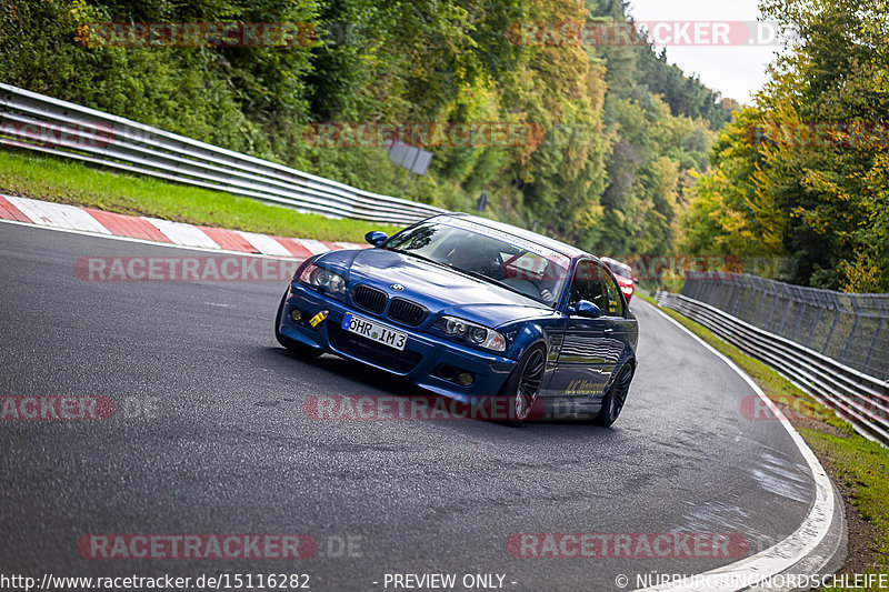 Bild #15116282 - Touristenfahrten Nürburgring Nordschleife (17.10.2021)