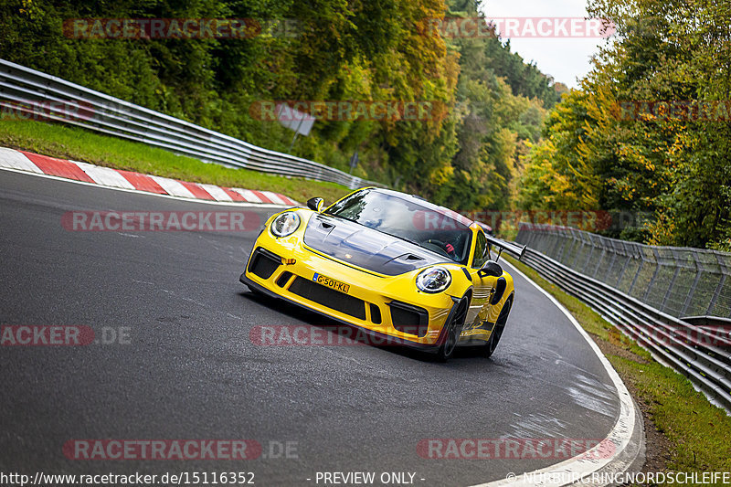 Bild #15116352 - Touristenfahrten Nürburgring Nordschleife (17.10.2021)