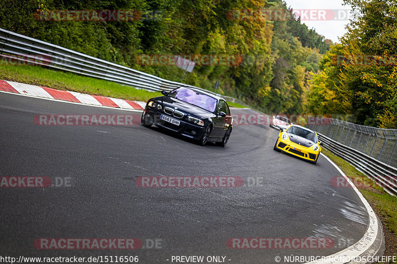 Bild #15116506 - Touristenfahrten Nürburgring Nordschleife (17.10.2021)