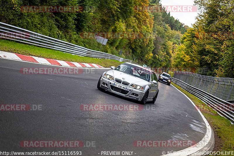 Bild #15116593 - Touristenfahrten Nürburgring Nordschleife (17.10.2021)