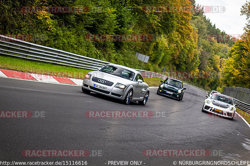 Bild #15116616 - Touristenfahrten Nürburgring Nordschleife (17.10.2021)