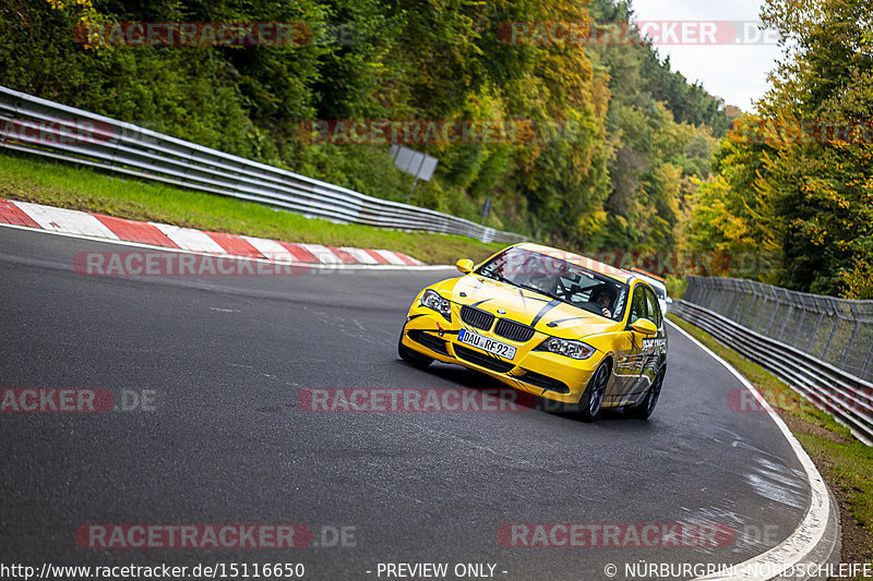 Bild #15116650 - Touristenfahrten Nürburgring Nordschleife (17.10.2021)