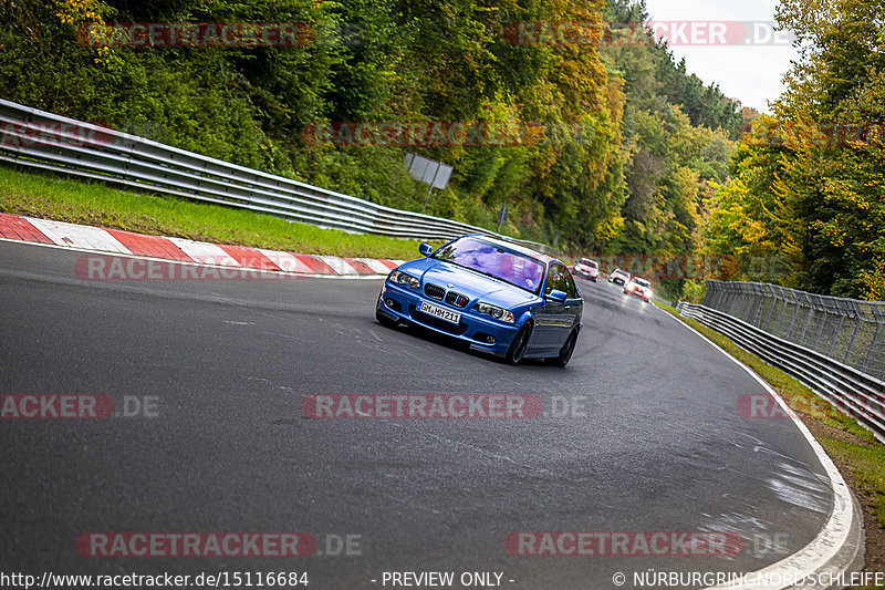 Bild #15116684 - Touristenfahrten Nürburgring Nordschleife (17.10.2021)