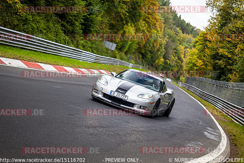 Bild #15116702 - Touristenfahrten Nürburgring Nordschleife (17.10.2021)