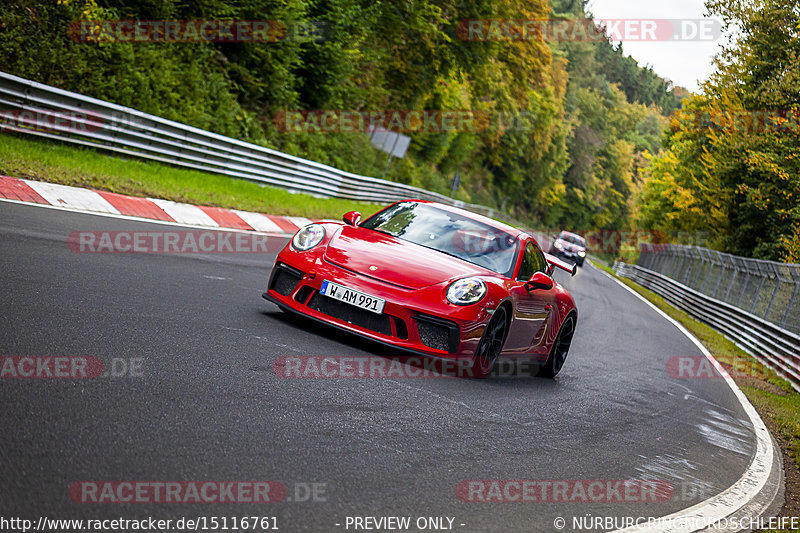 Bild #15116761 - Touristenfahrten Nürburgring Nordschleife (17.10.2021)