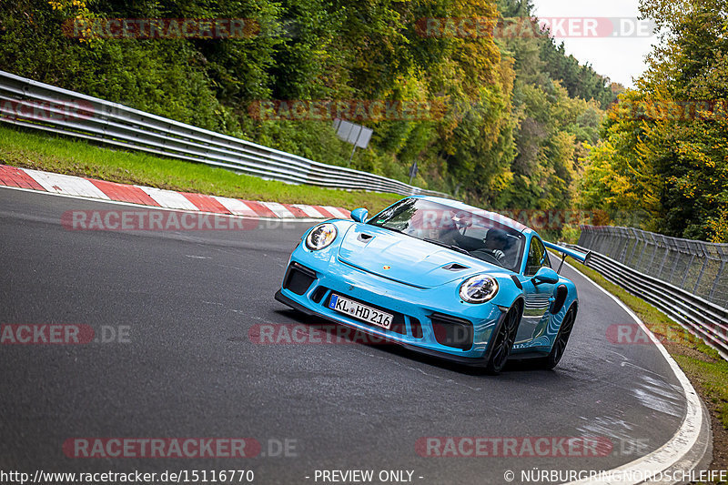 Bild #15116770 - Touristenfahrten Nürburgring Nordschleife (17.10.2021)