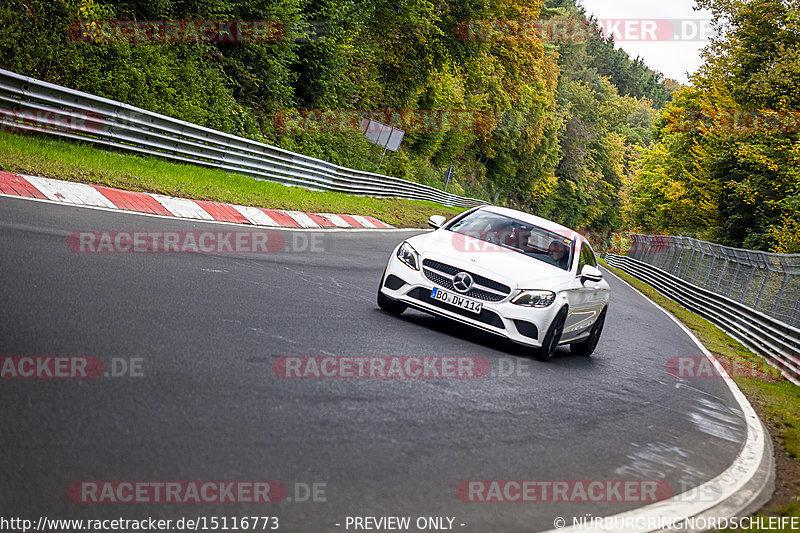 Bild #15116773 - Touristenfahrten Nürburgring Nordschleife (17.10.2021)